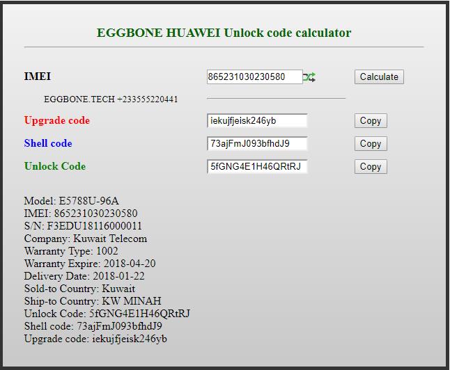 huawei code calculator v4 online 20019